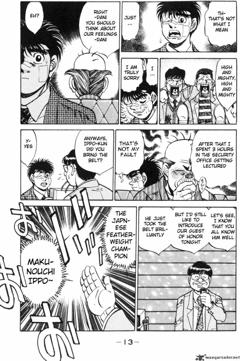 Hajime no Ippo Chapter 269 page 14