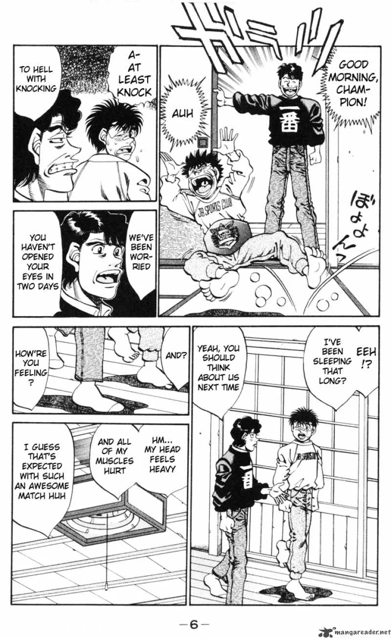 Hajime no Ippo Chapter 269 page 7