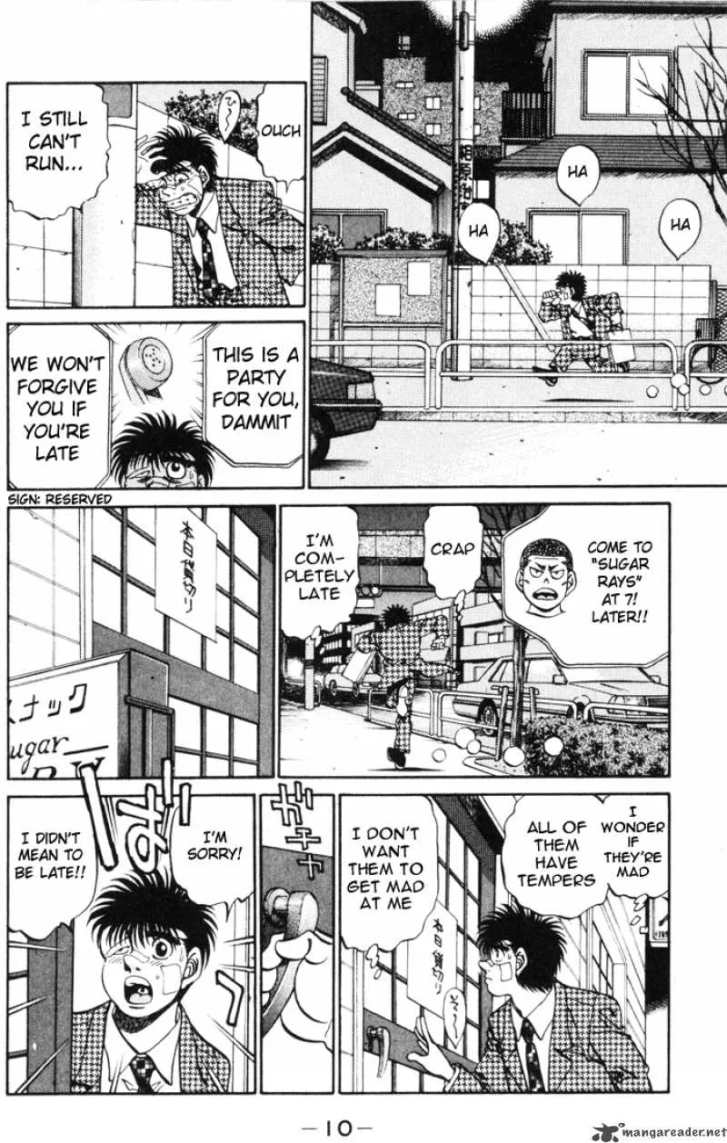 Hajime no Ippo Chapter 269 page 11