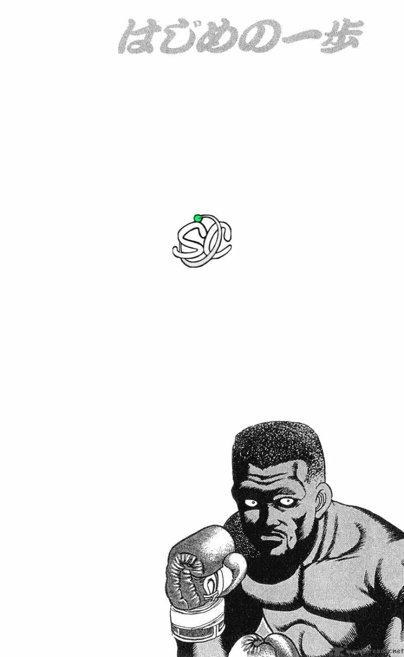 Hajime no Ippo Chapter 27 page 19