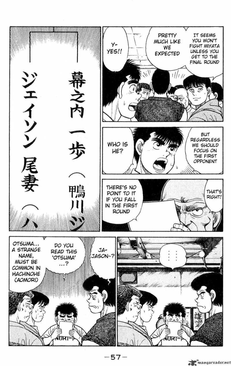 Hajime no Ippo Chapter 27 page 14