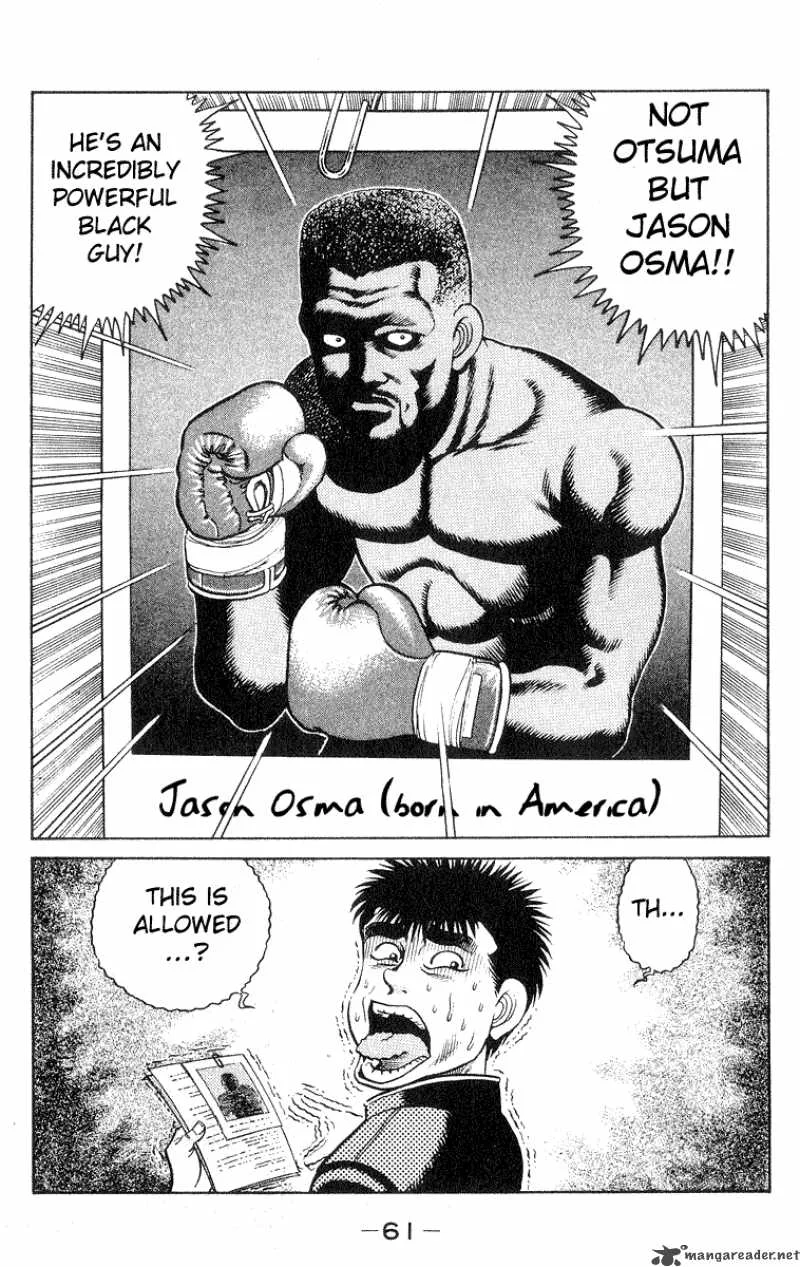 Hajime no Ippo Chapter 27 page 18