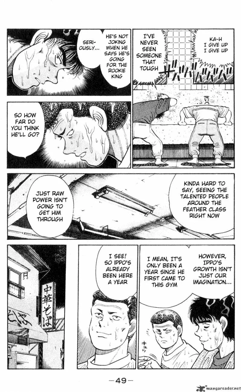 Hajime no Ippo Chapter 27 page 6