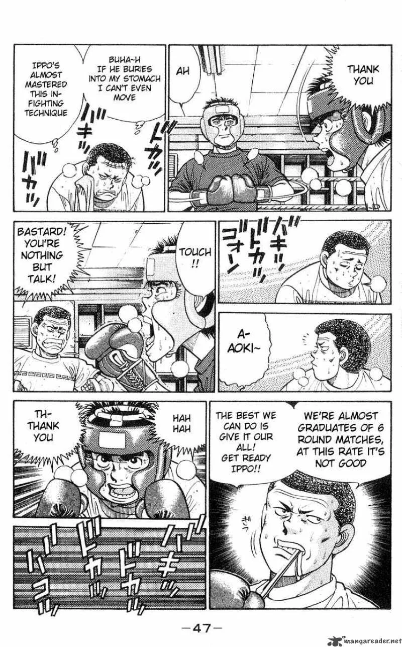 Hajime no Ippo Chapter 27 page 4