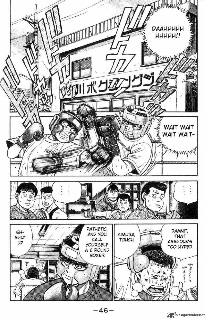 Hajime no Ippo Chapter 27 page 3