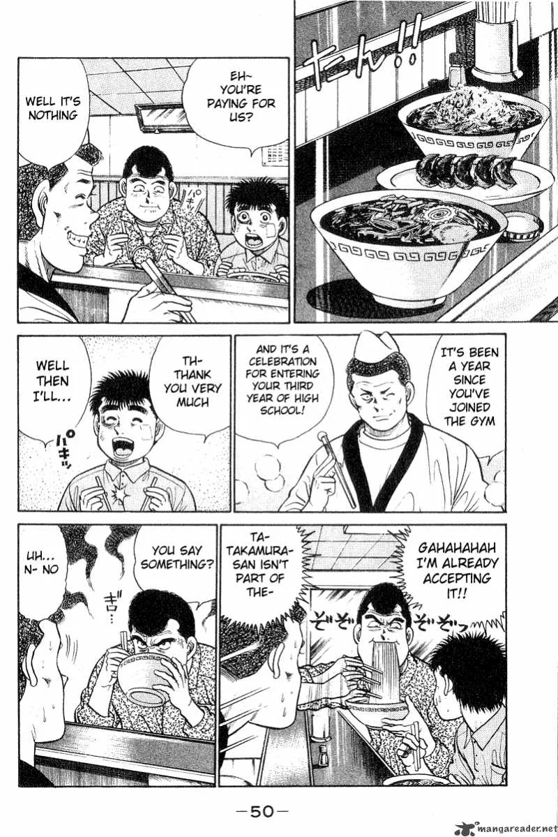 Hajime no Ippo Chapter 27 page 7