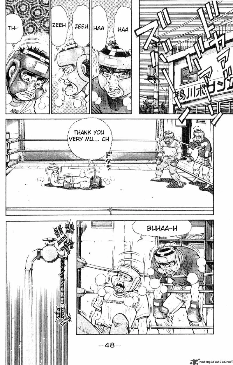 Hajime no Ippo Chapter 27 page 5