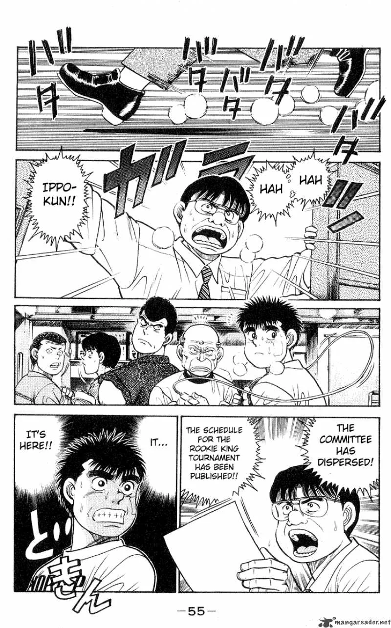Hajime no Ippo Chapter 27 page 12