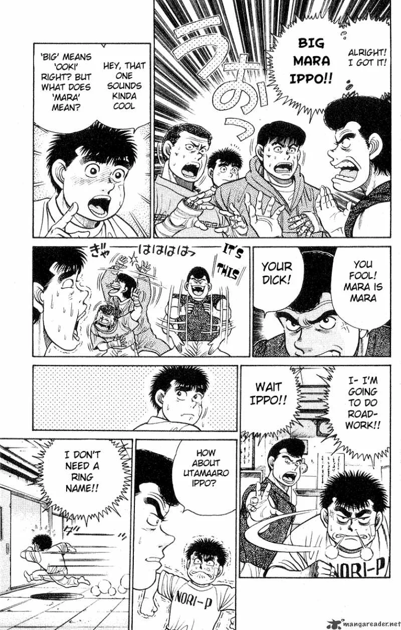 Hajime no Ippo Chapter 27 page 16