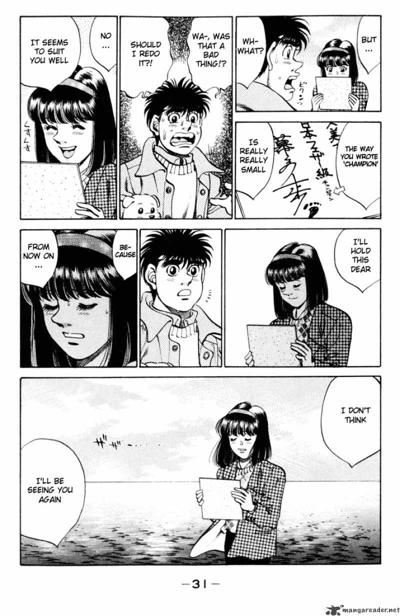 Hajime no Ippo Chapter 270 page 9