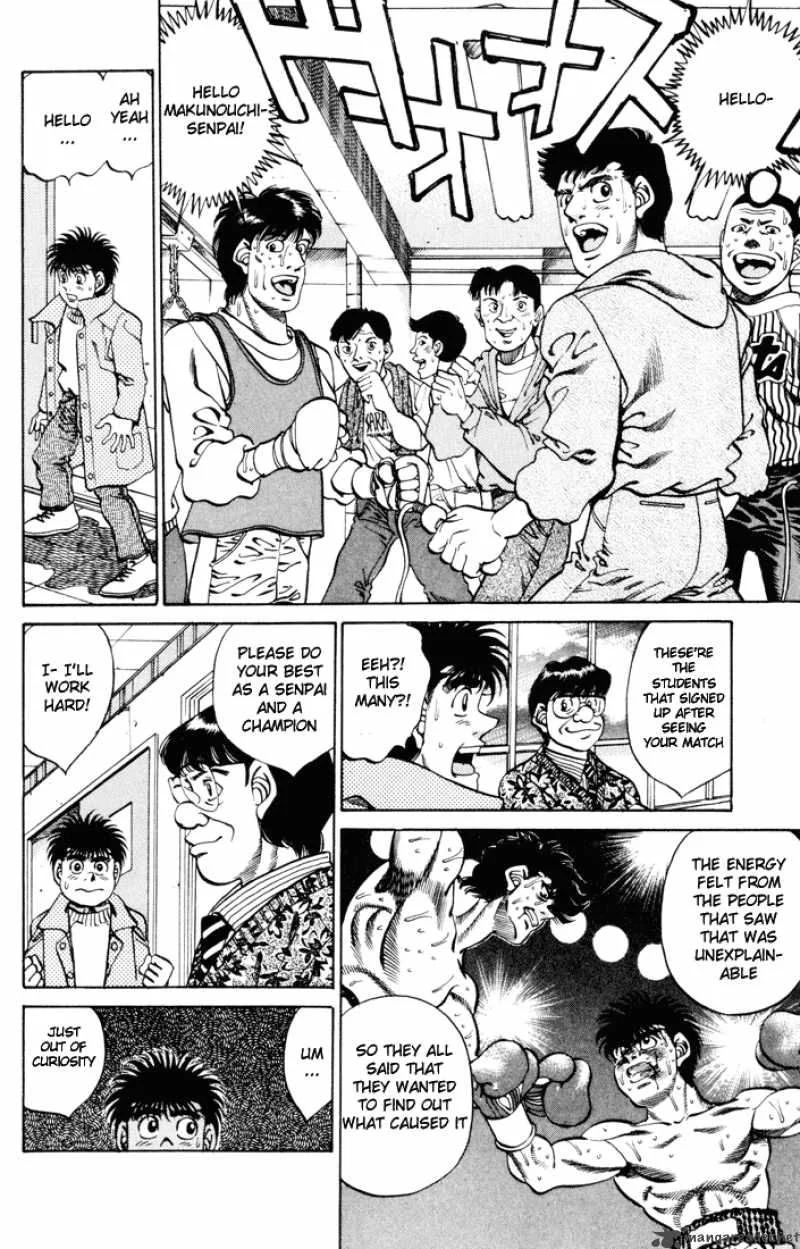 Hajime no Ippo Chapter 270 page 12