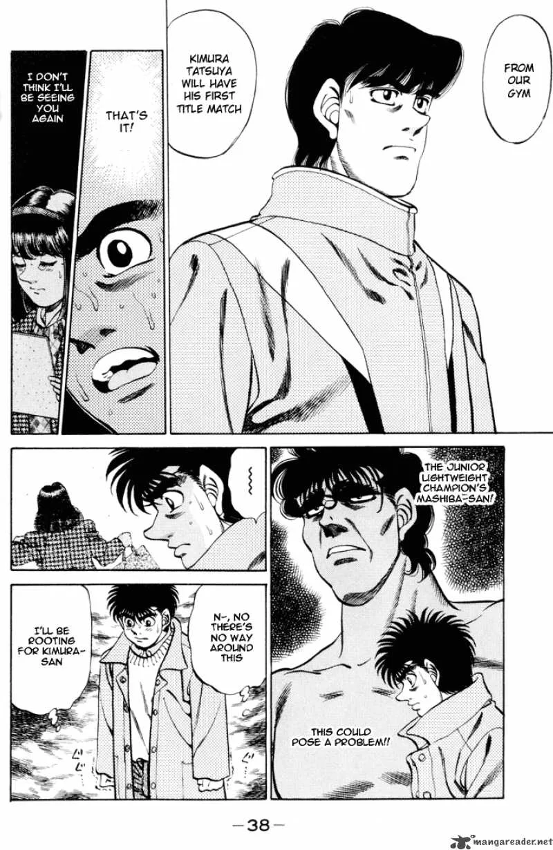 Hajime no Ippo Chapter 270 page 16