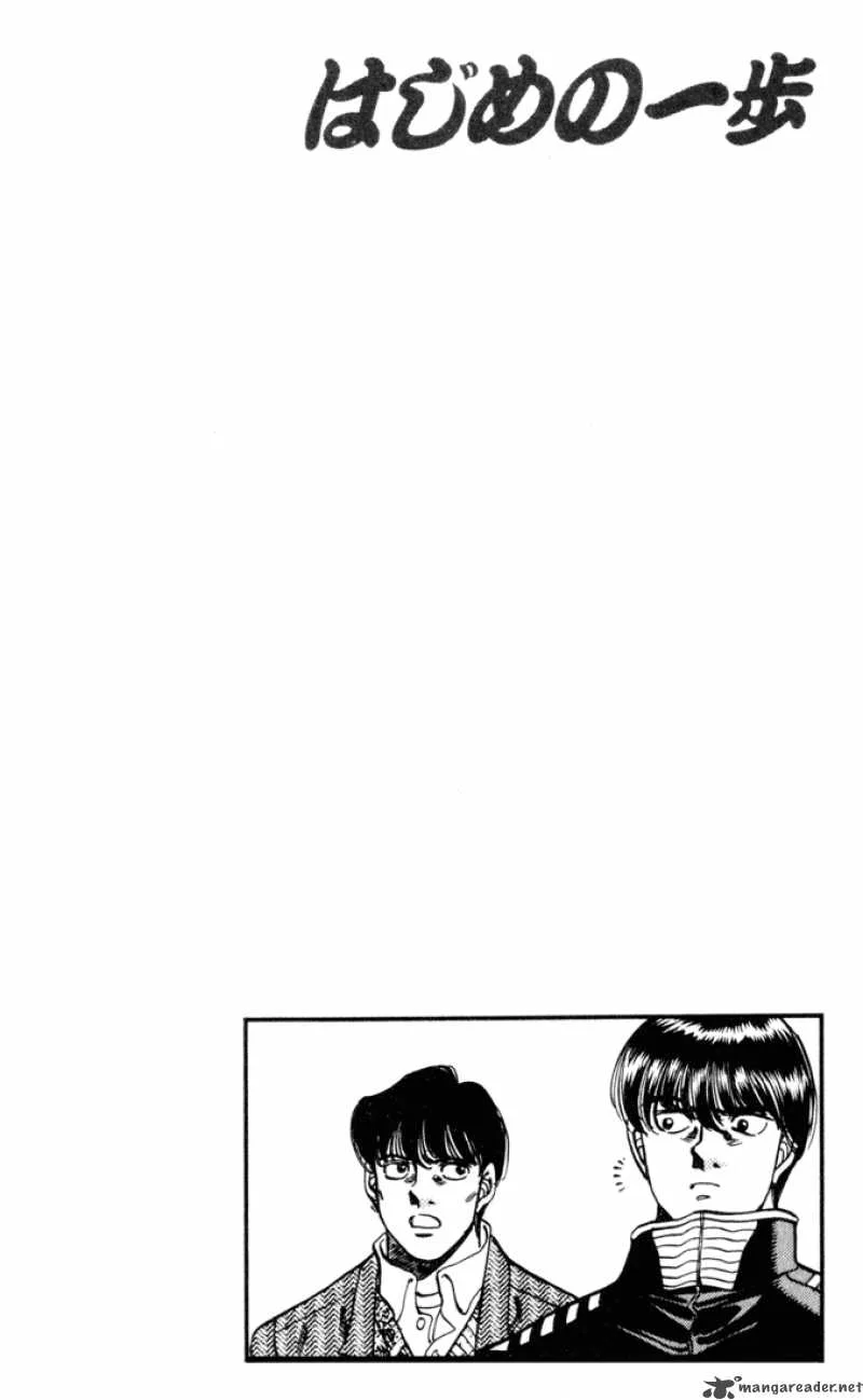 Hajime no Ippo Chapter 271 page 20