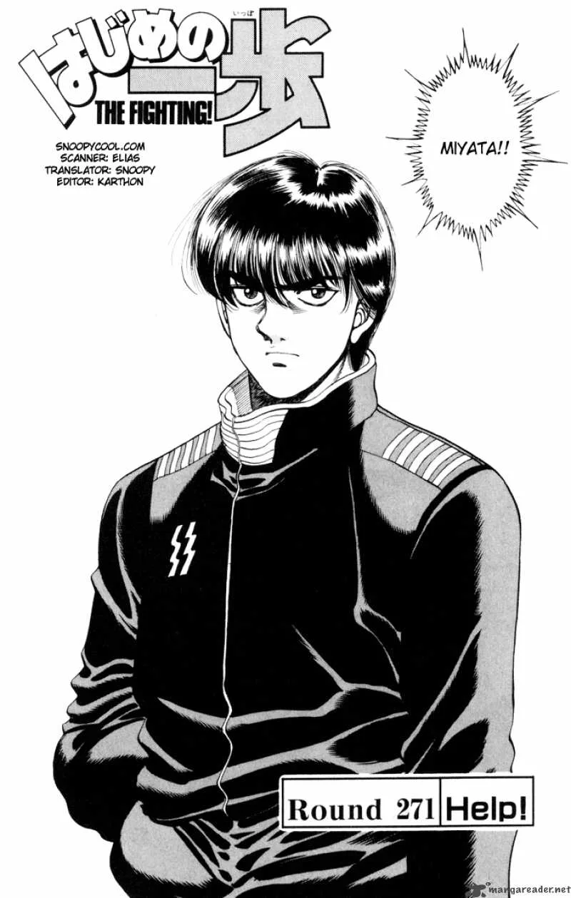 Hajime no Ippo Chapter 271 page 2