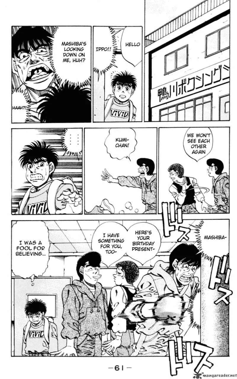 Hajime no Ippo Chapter 271 page 19