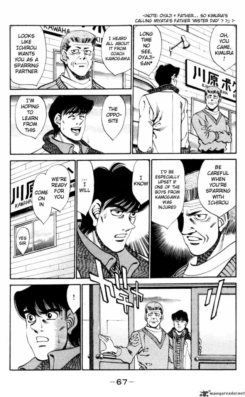 Hajime no Ippo Chapter 272 page 5