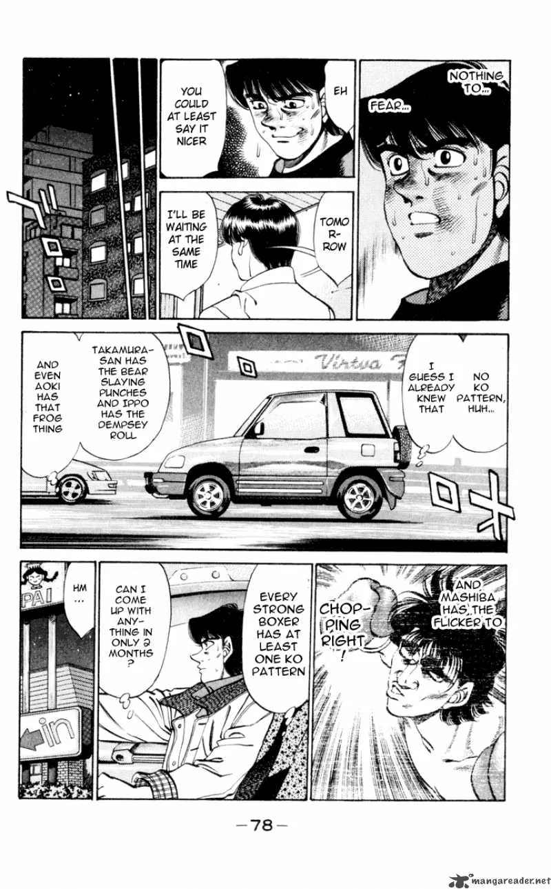 Hajime no Ippo Chapter 272 page 16