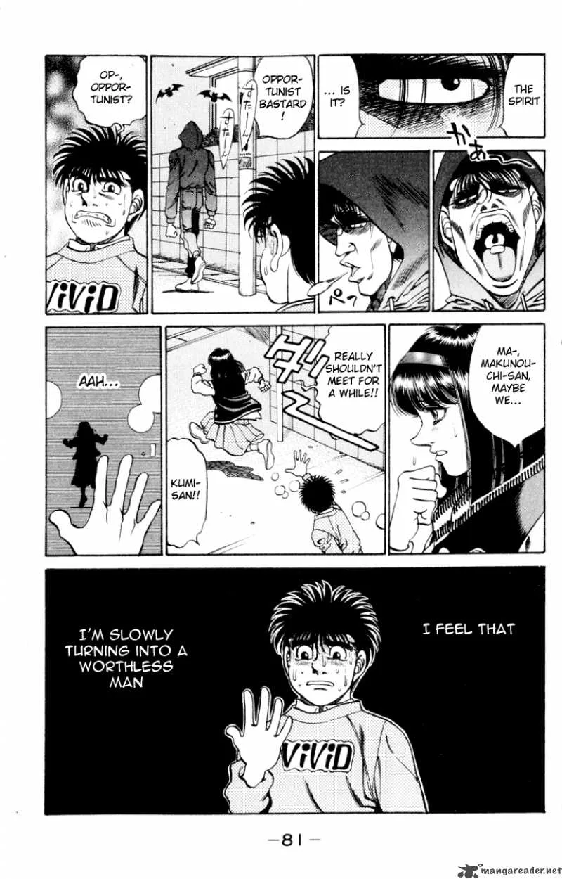 Hajime no Ippo Chapter 272 page 19