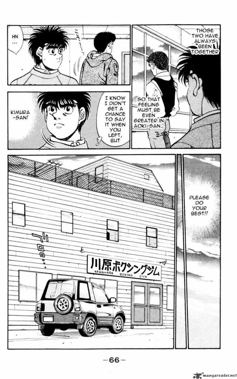 Hajime no Ippo Chapter 272 page 4