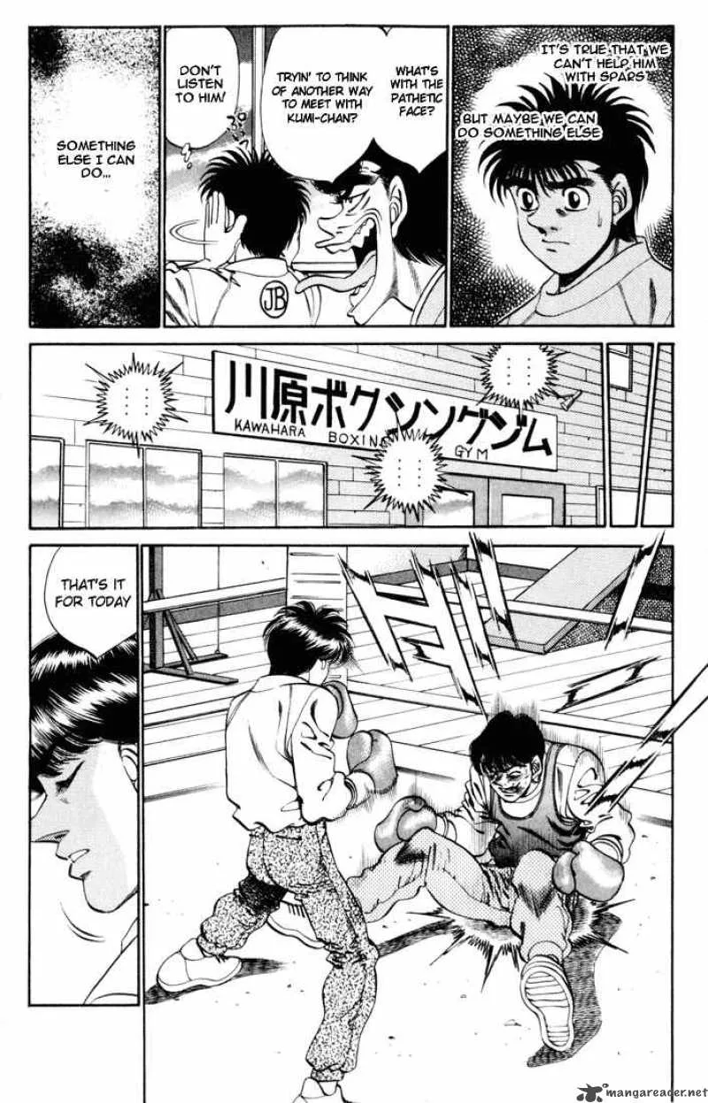 Hajime no Ippo Chapter 273 page 2