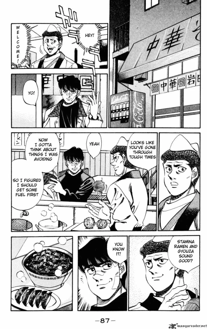 Hajime no Ippo Chapter 273 page 5
