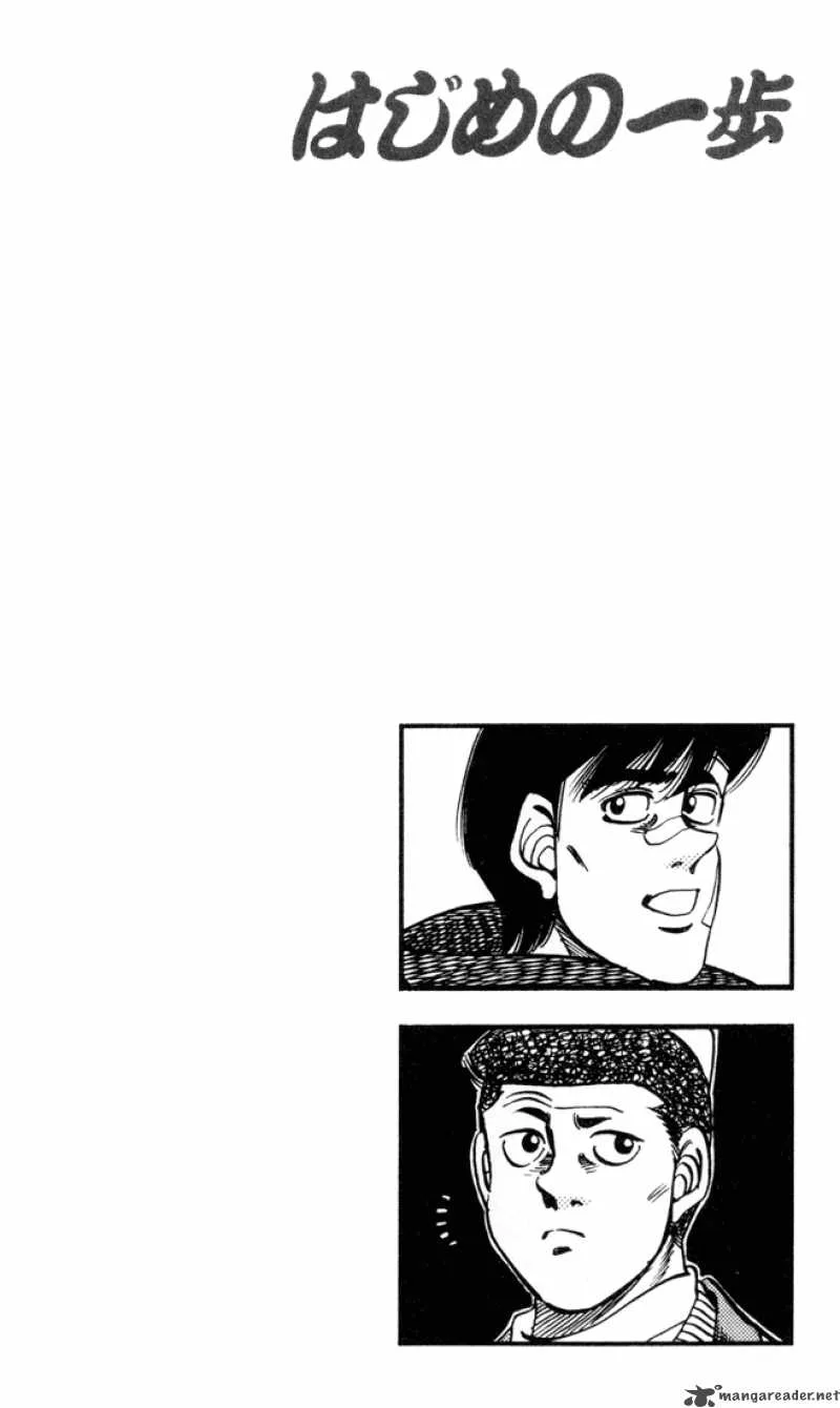 Hajime no Ippo Chapter 273 page 20