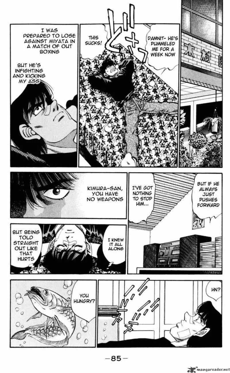 Hajime no Ippo Chapter 273 page 3