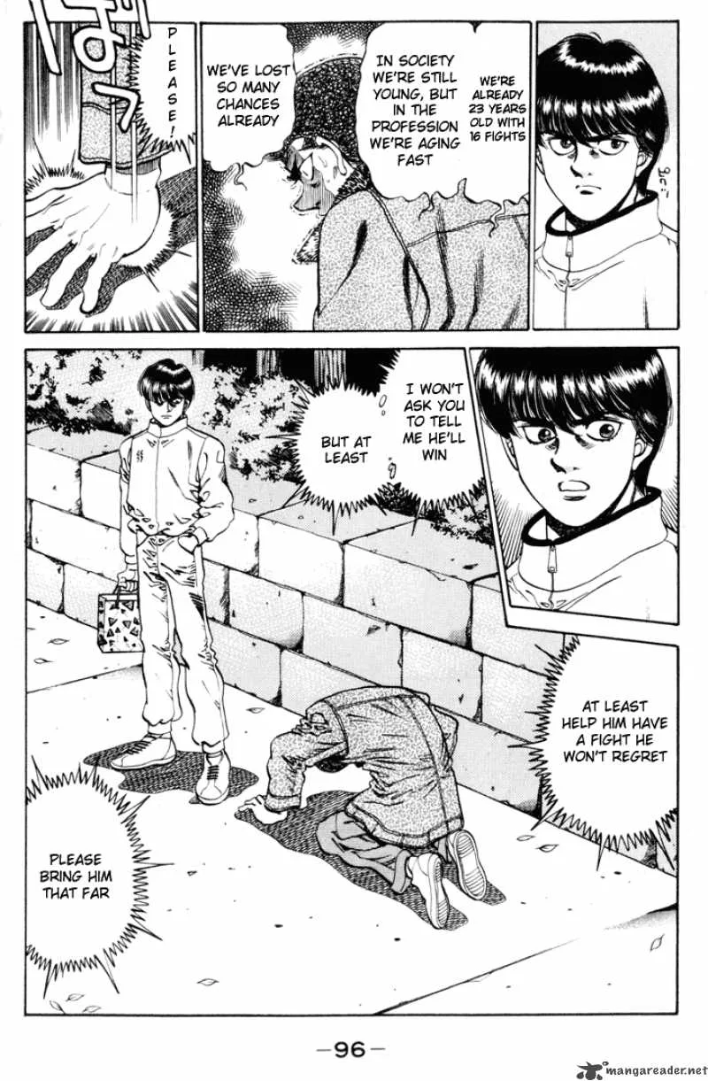 Hajime no Ippo Chapter 273 page 14