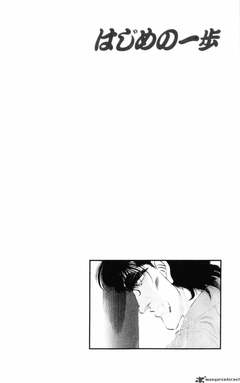 Hajime no Ippo Chapter 274 page 20