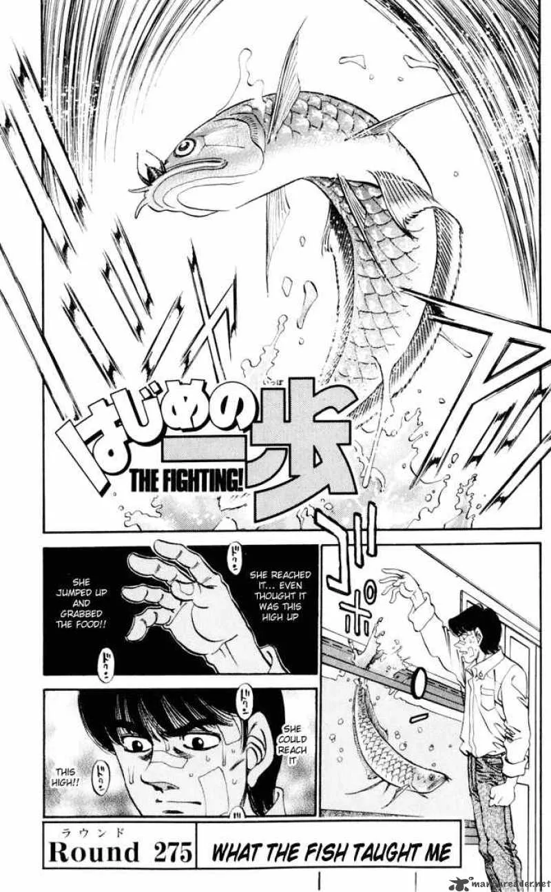 Hajime no Ippo Chapter 275 page 1