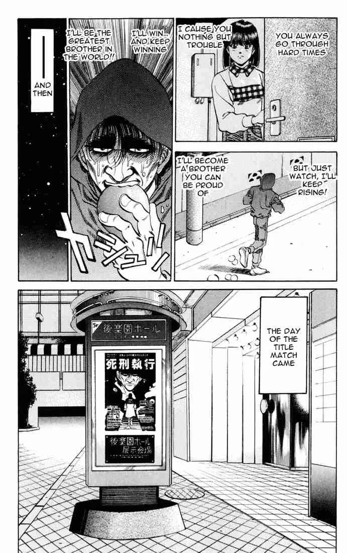 Hajime no Ippo Chapter 276 page 19