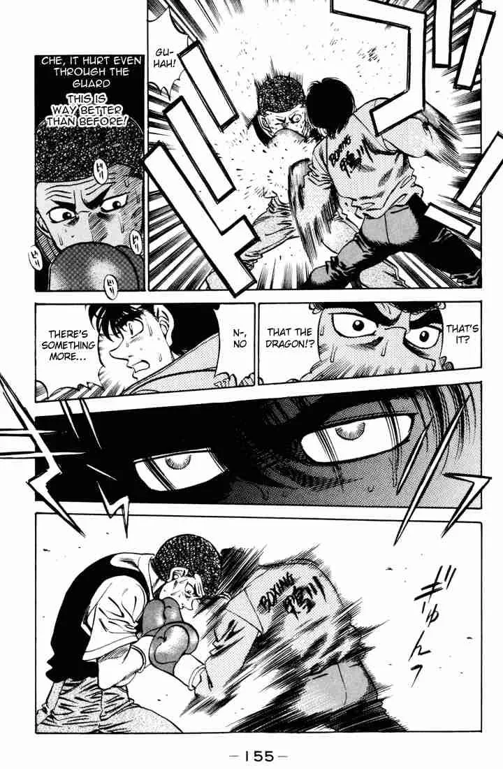 Hajime no Ippo Chapter 276 page 13