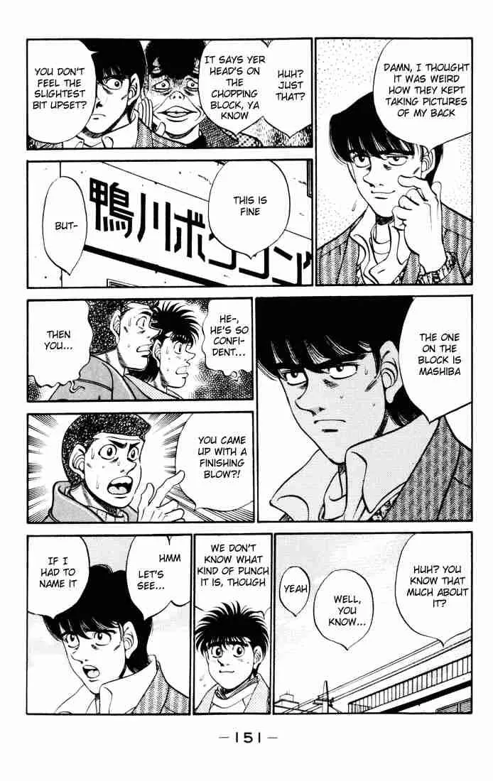 Hajime no Ippo Chapter 276 page 9