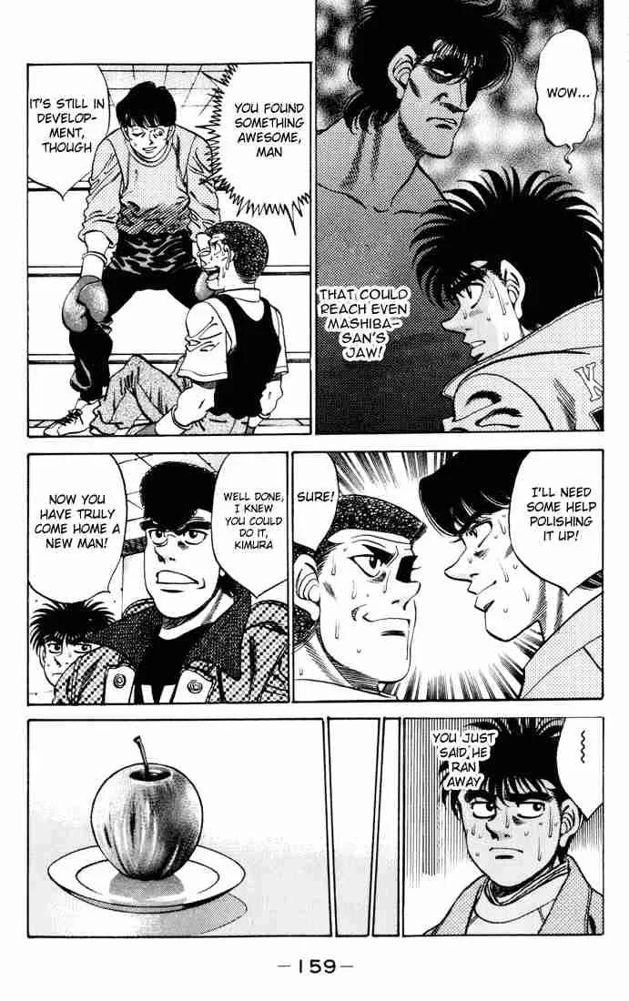 Hajime no Ippo Chapter 276 page 17