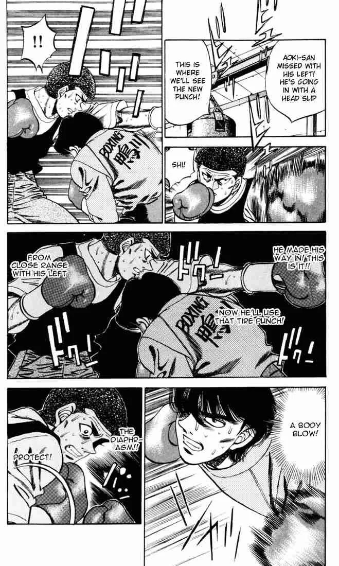 Hajime no Ippo Chapter 276 page 12