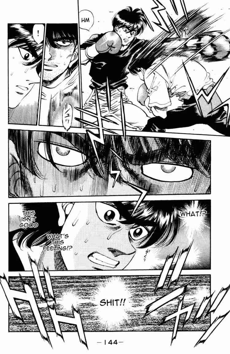Hajime no Ippo Chapter 276 page 2