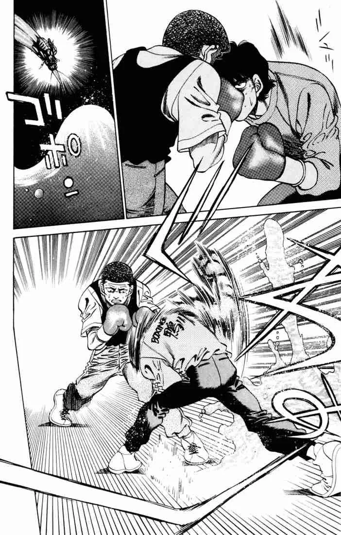 Hajime no Ippo Chapter 276 page 14