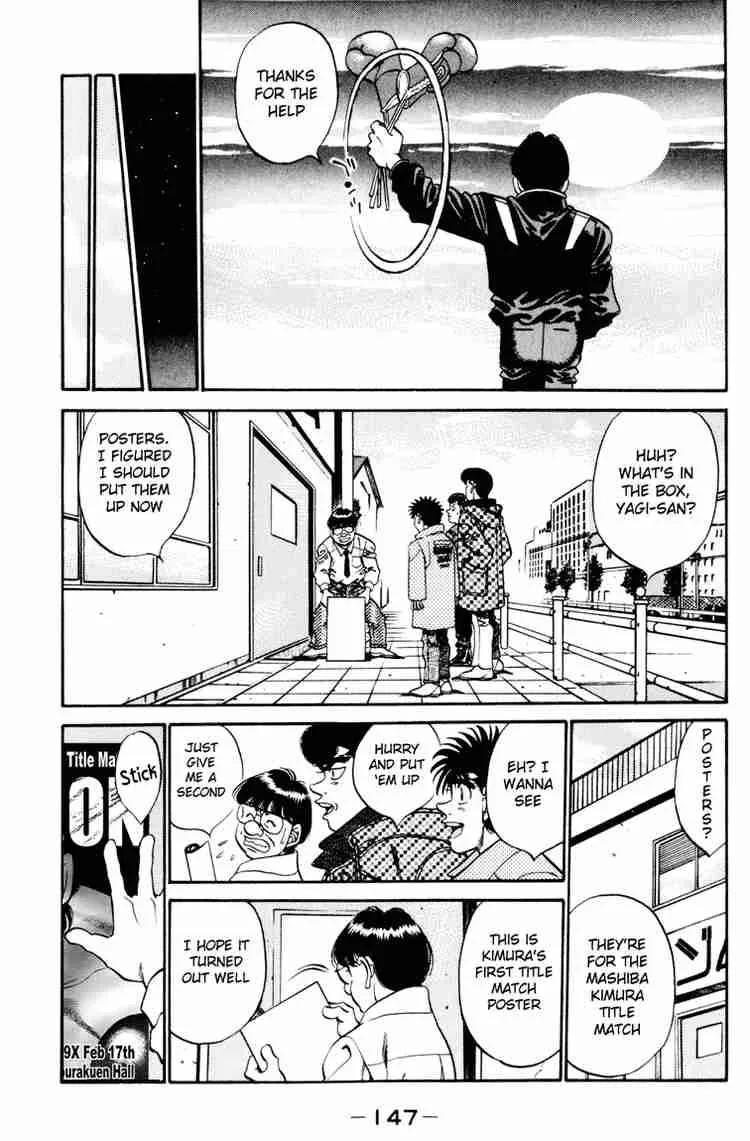 Hajime no Ippo Chapter 276 page 5