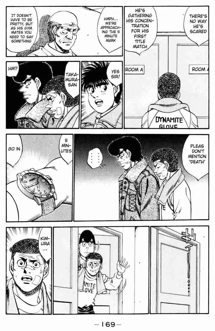 Hajime no Ippo Chapter 277 page 7