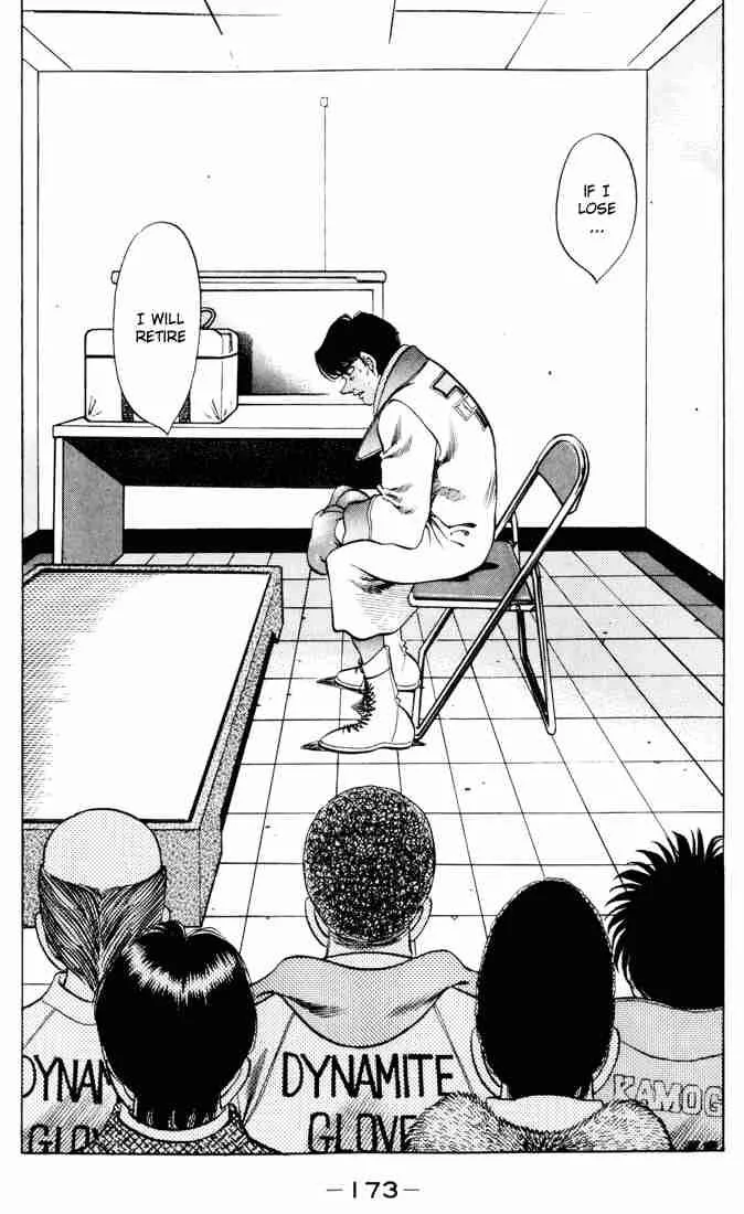 Hajime no Ippo Chapter 277 page 11
