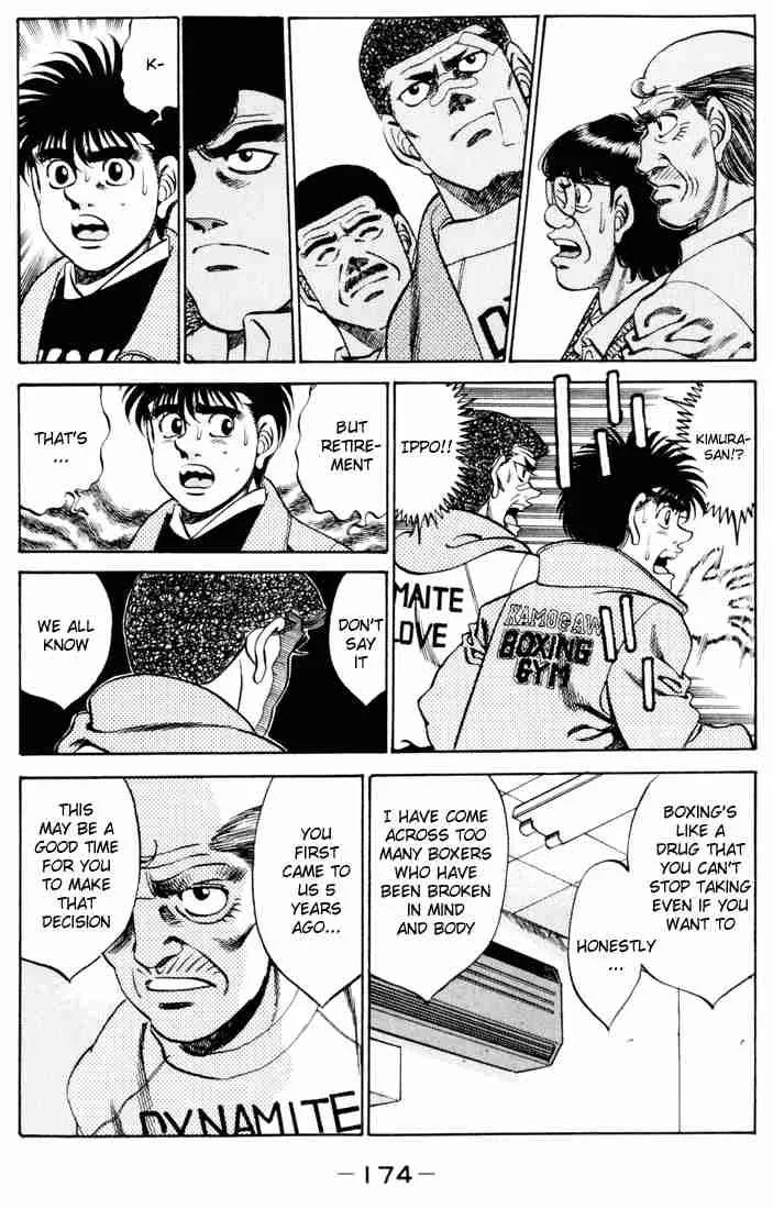 Hajime no Ippo Chapter 277 page 12