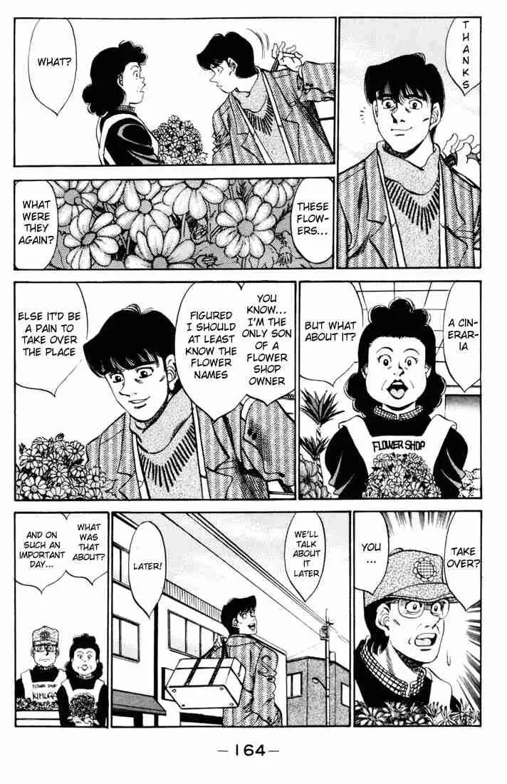 Hajime no Ippo Chapter 277 page 2