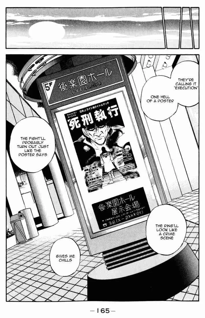 Hajime no Ippo Chapter 277 page 3