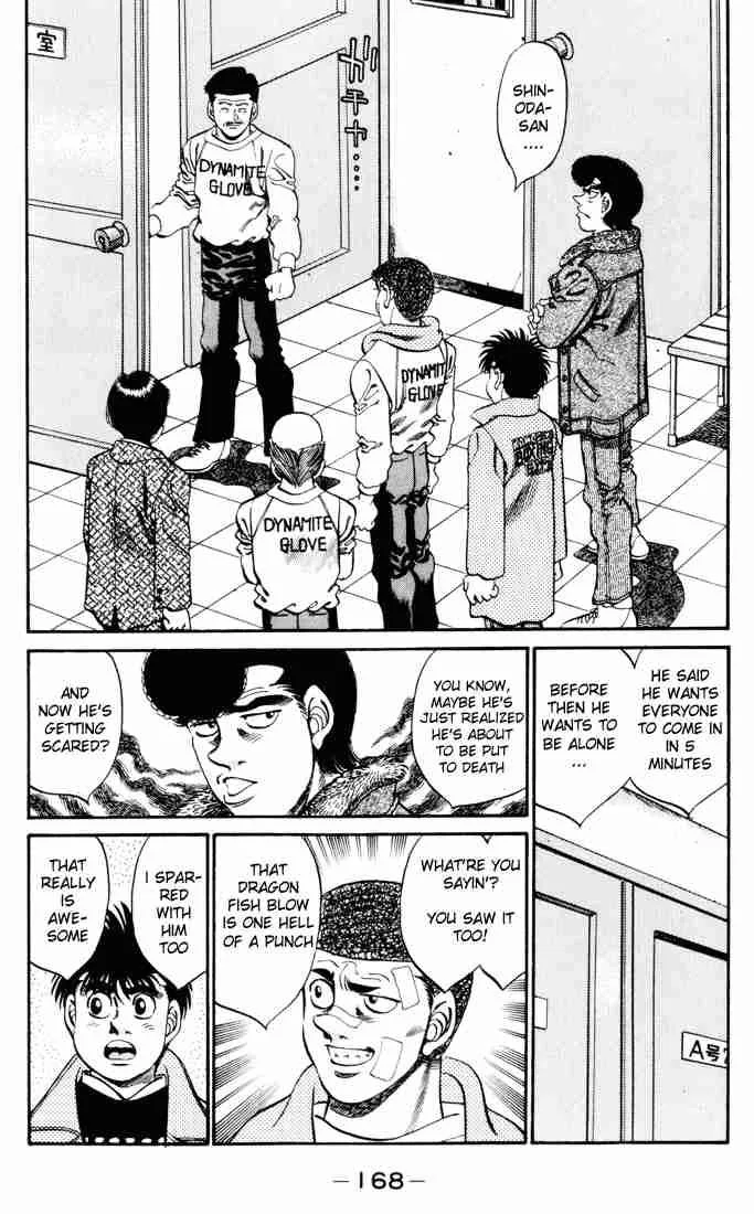 Hajime no Ippo Chapter 277 page 6