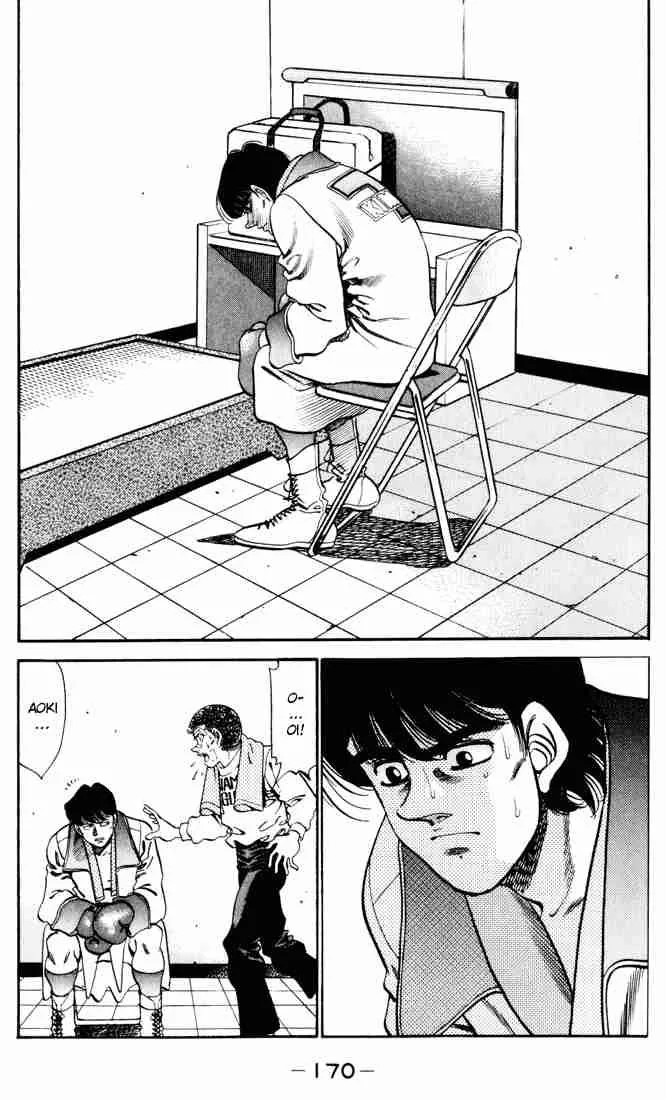 Hajime no Ippo Chapter 277 page 8