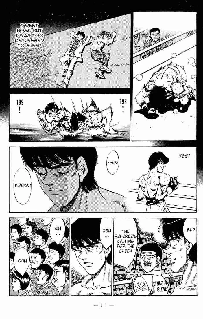 Hajime no Ippo Chapter 278 page 12