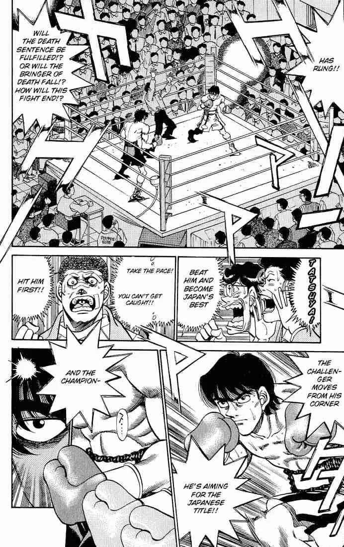Hajime no Ippo Chapter 278 page 16