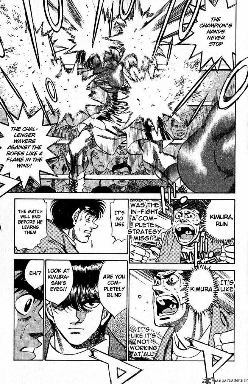 Hajime no Ippo Chapter 279 page 14