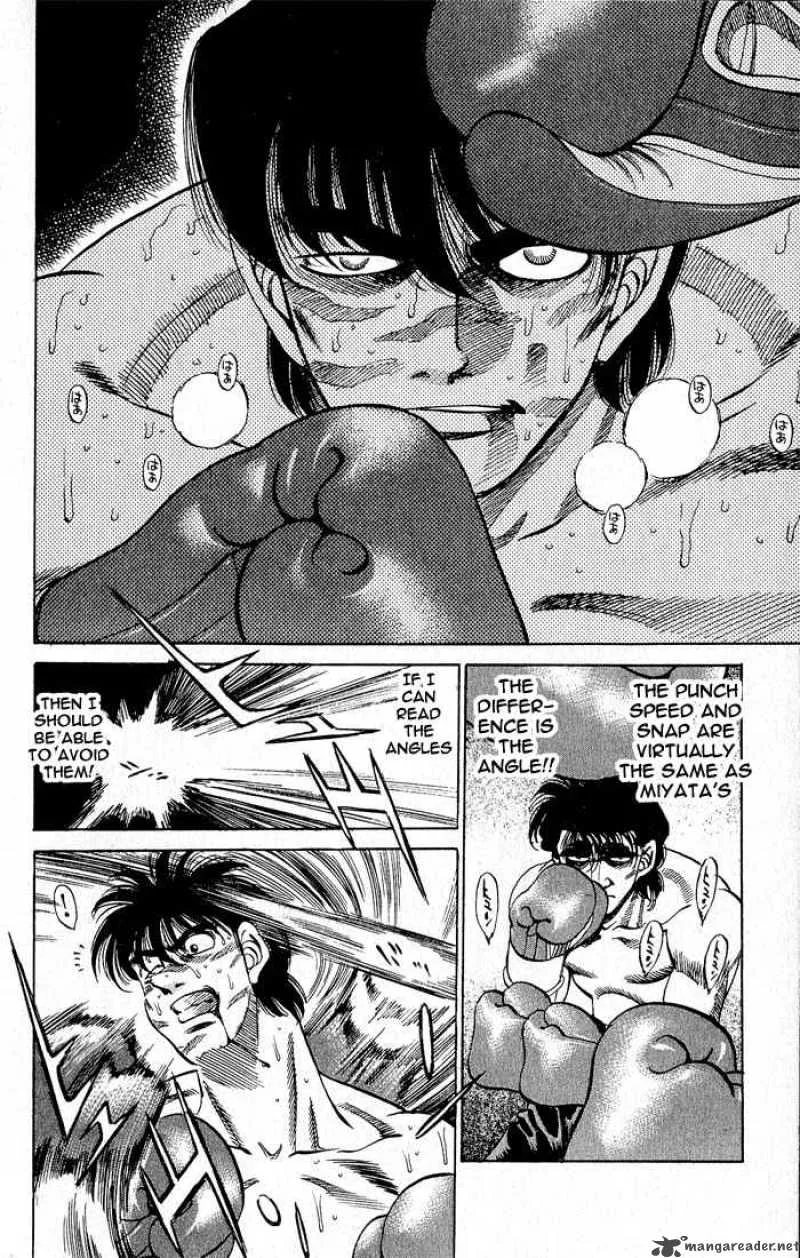 Hajime no Ippo Chapter 279 page 15