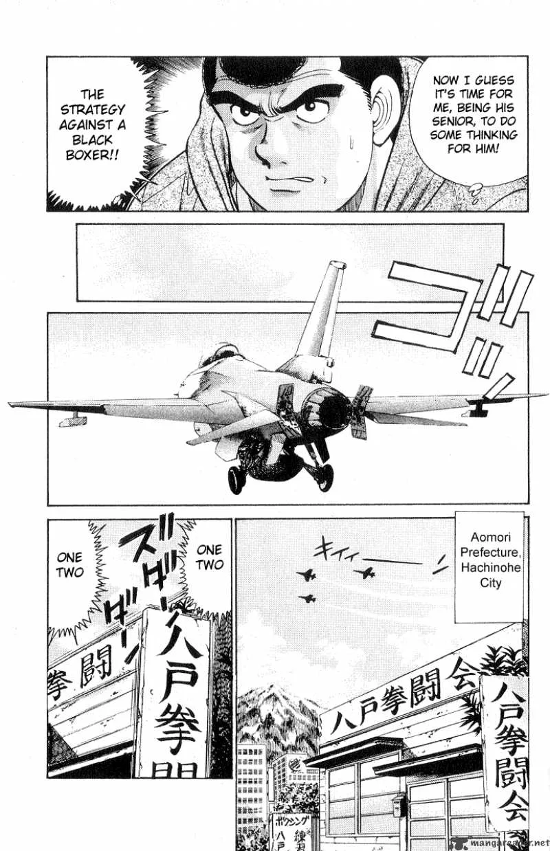 Hajime no Ippo Chapter 28 page 7